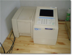 アルカリシリカ反応試験