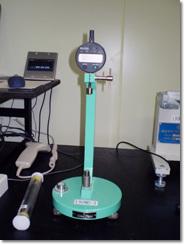 アルカリシリカ反応試験